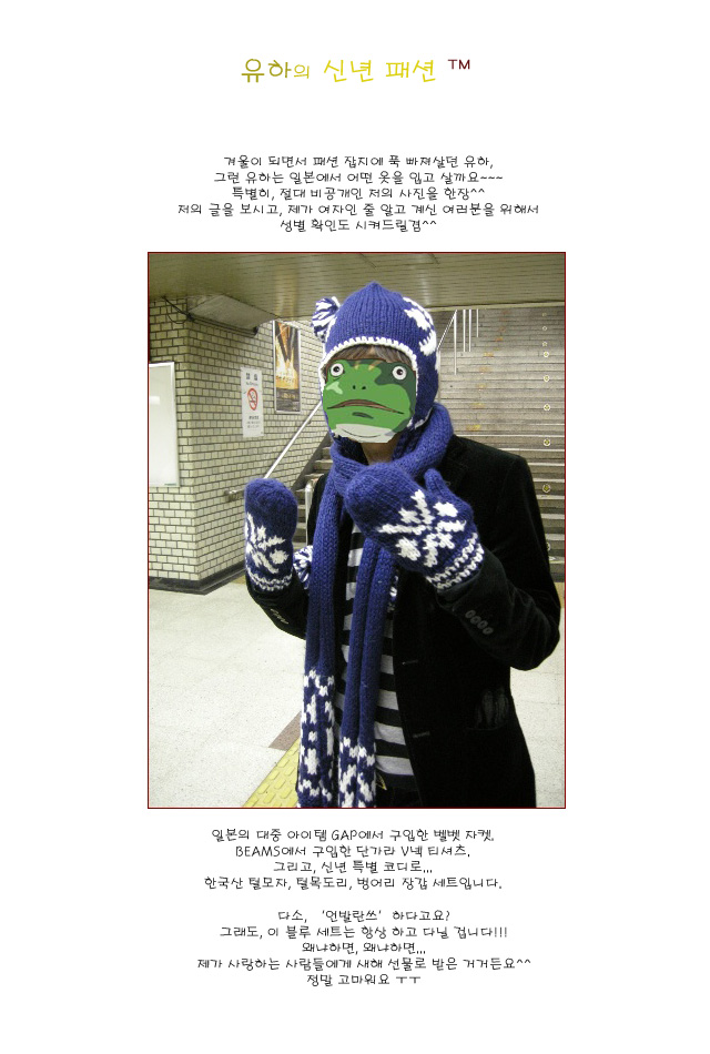 [ �� Ȱ ] ������ �ų� �м� ��